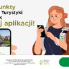 OTP_APP (1/2)